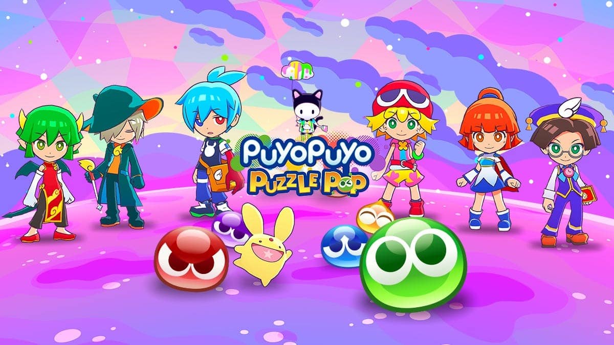 puyo puyo apple arcade april 2024